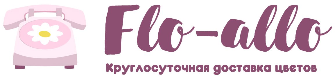 Flo-allo - Псков